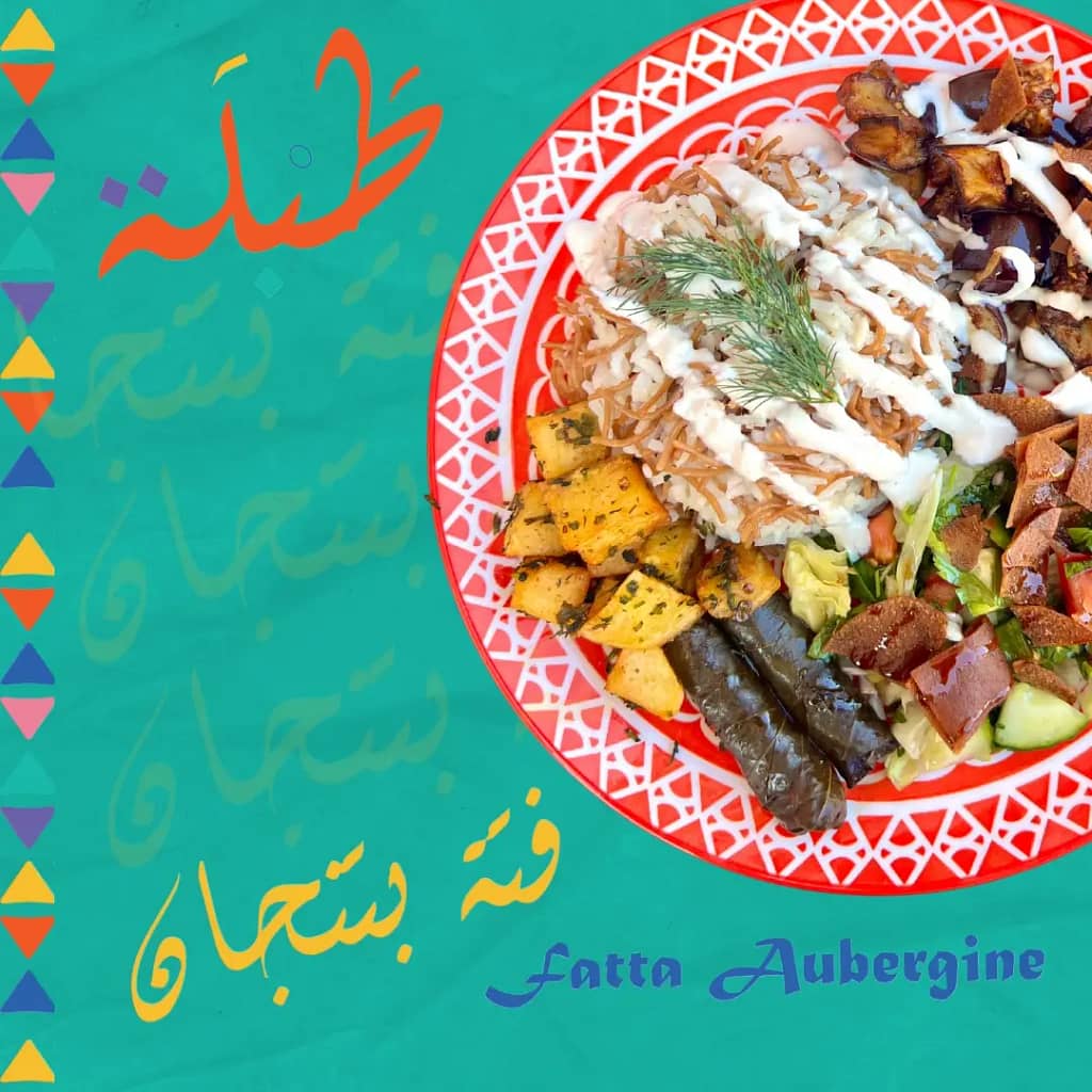 Fatta Aubergine Tabla restaurant